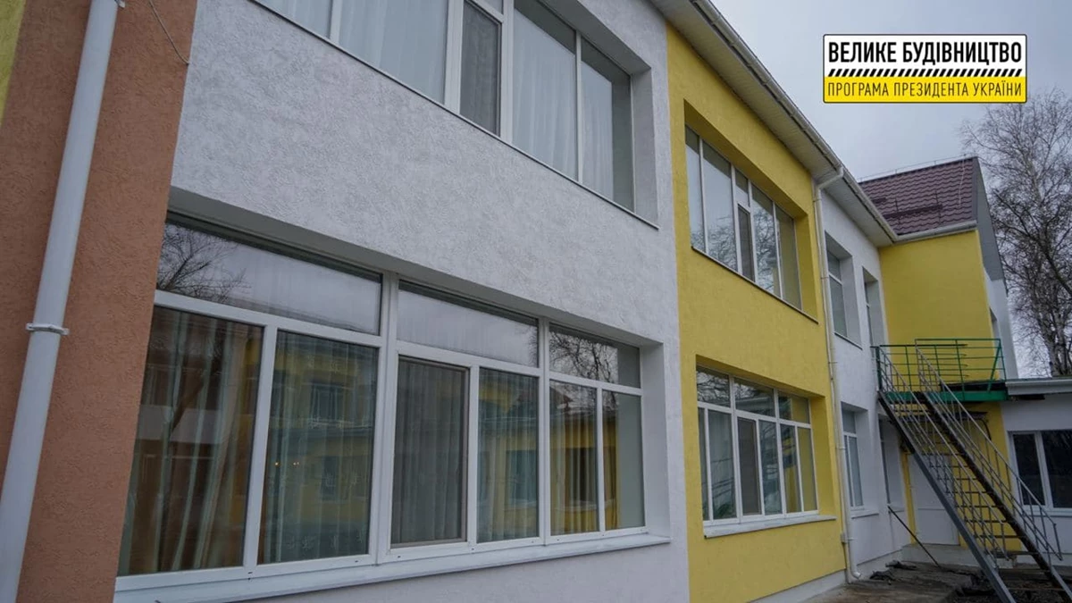 Photo 2021 12 17 10 19 25 2