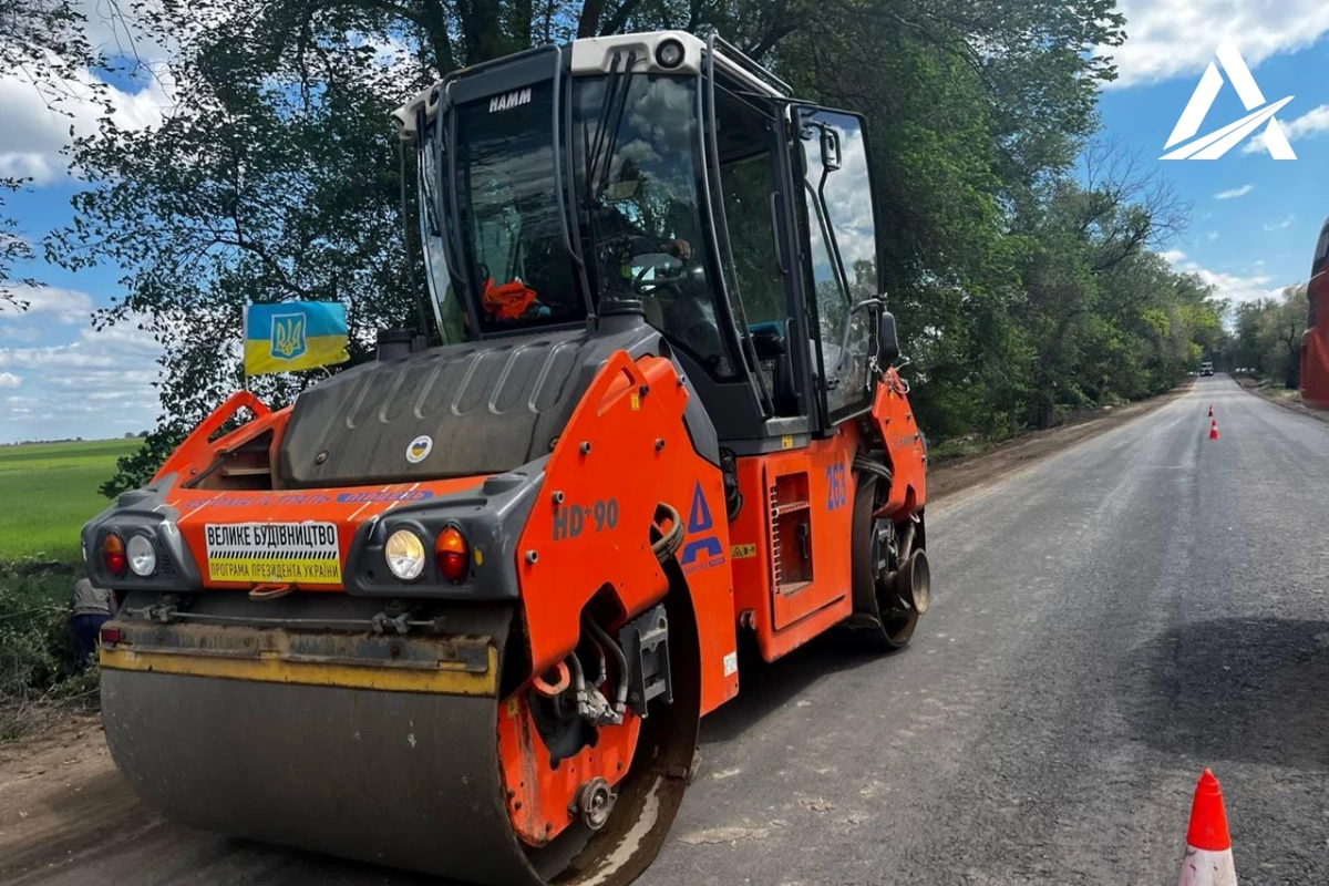 Traktor