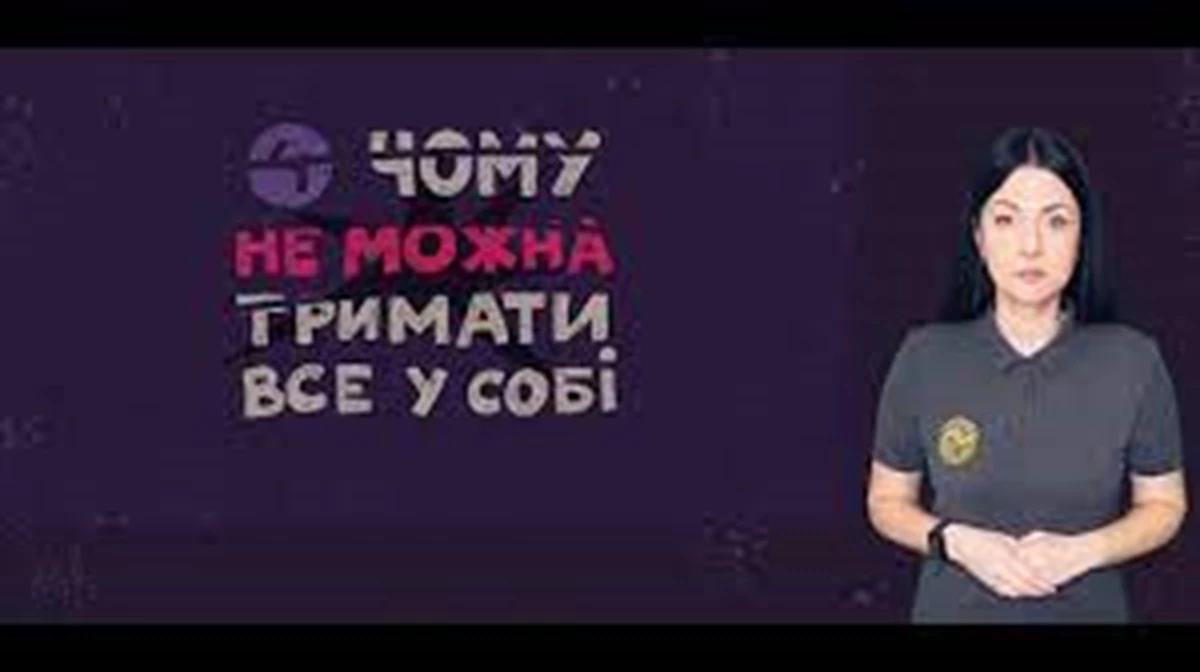 Bez Nazvanyya 12