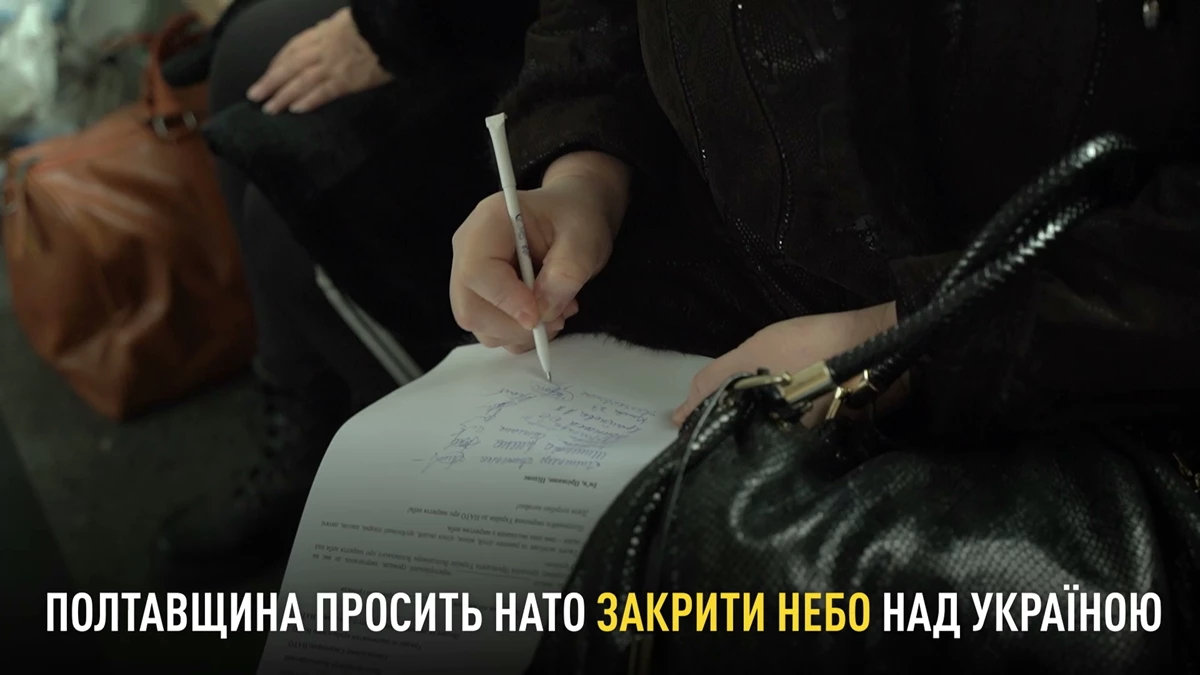 Image 2022 03 07 19 51 27 (1)