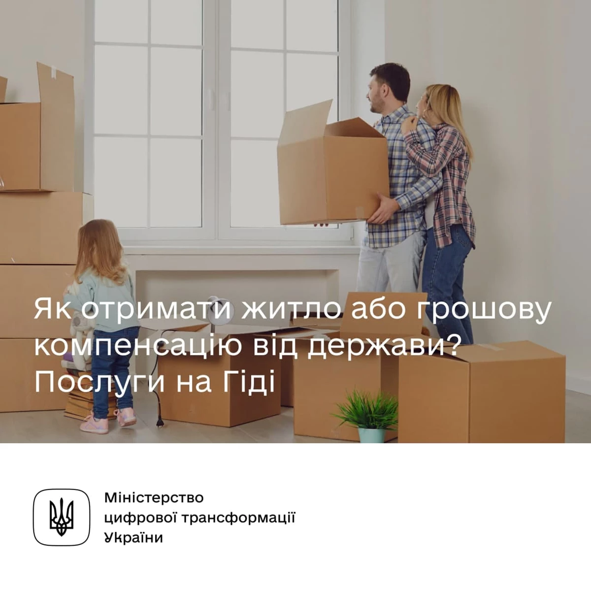 Photo 2021 11 01 11 38 11