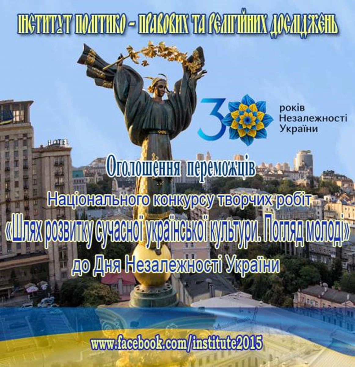 232719888 3032862550329675 1999216670512271128 N