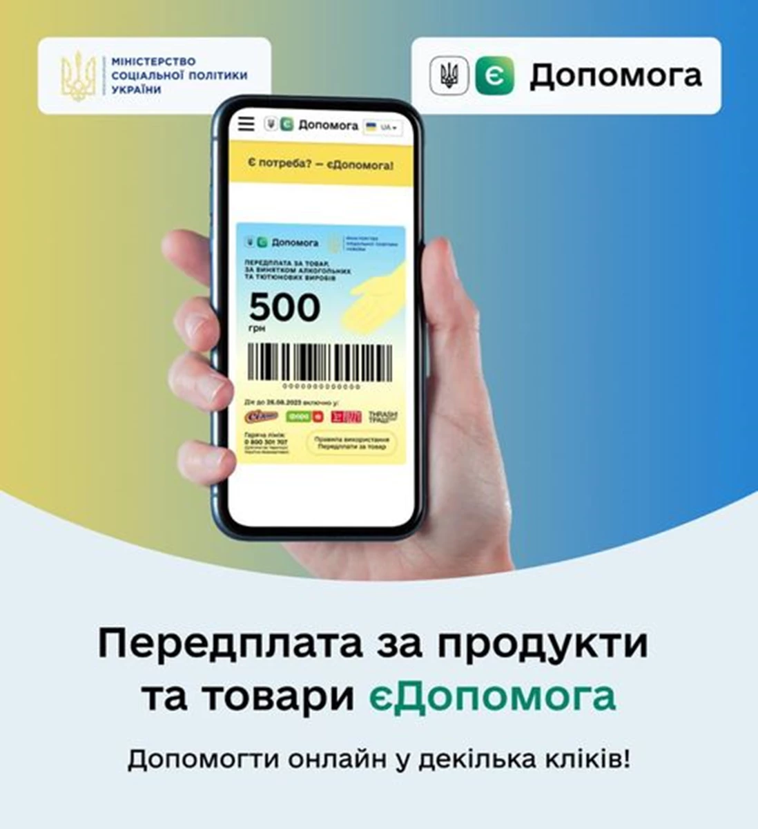 276128047 361373476028660 240279457199983898 N