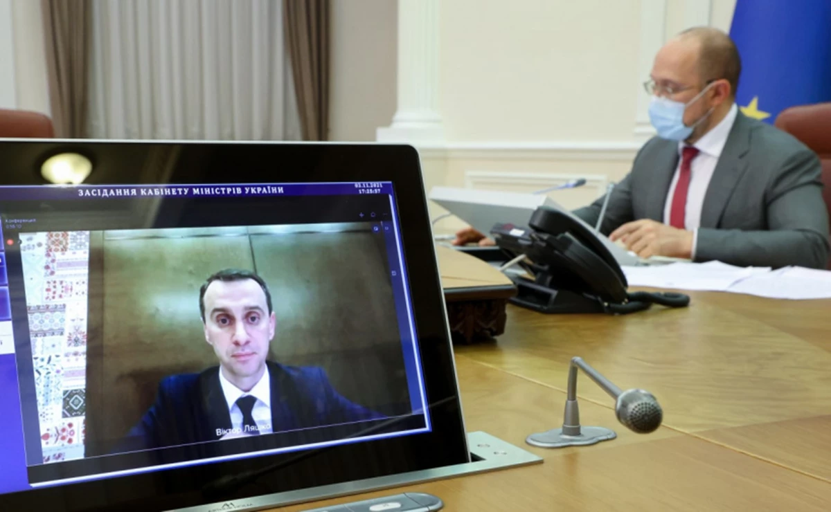 6182Bd0e378de241183342 820X360