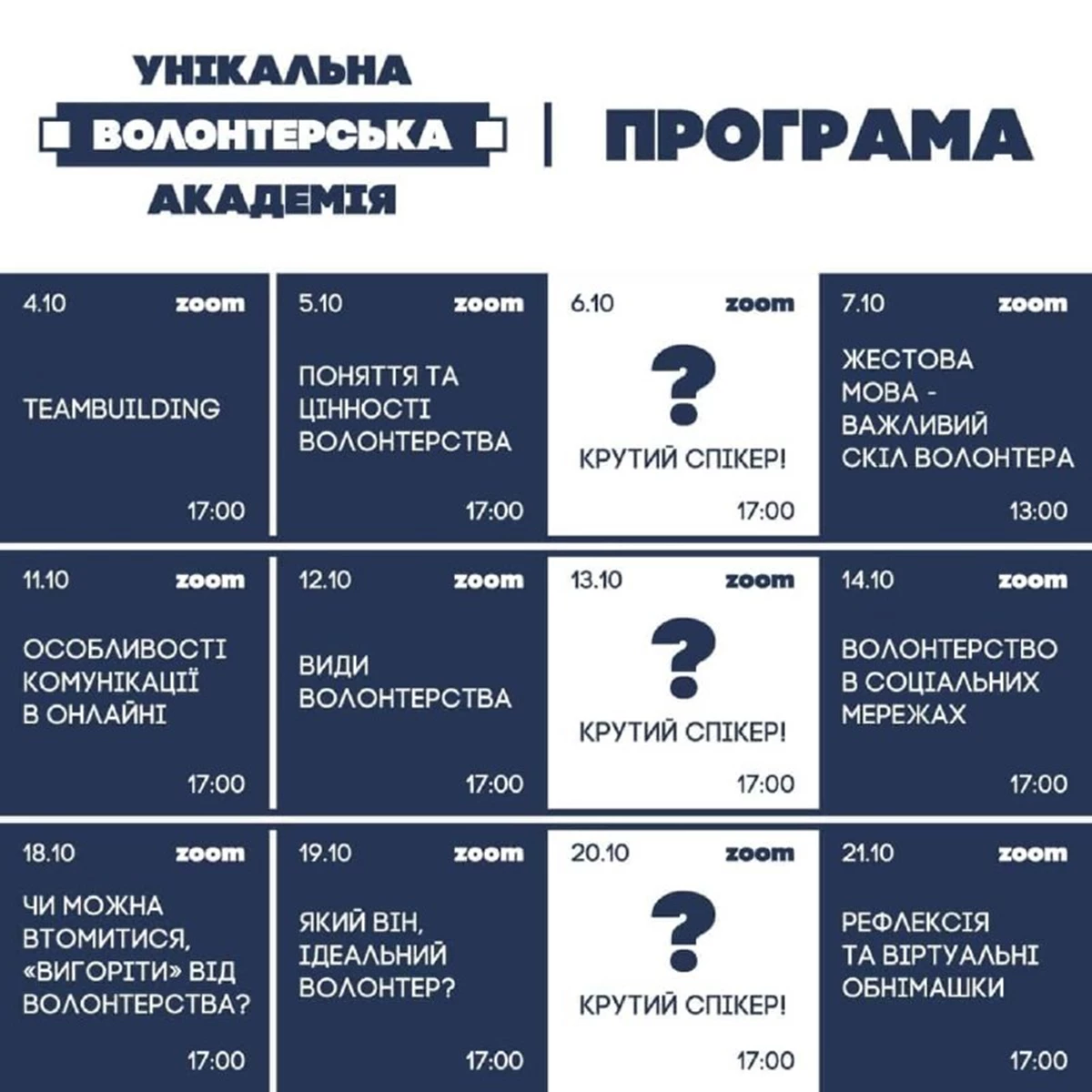 D3df762c 762B 455C B4be 94C0f00e7de4