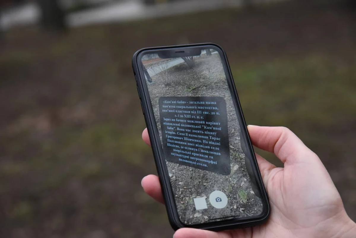 Photo 2021 12 16 14 03 42 12