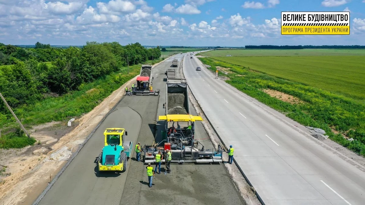 Photo 2021 06 15 20 36 57