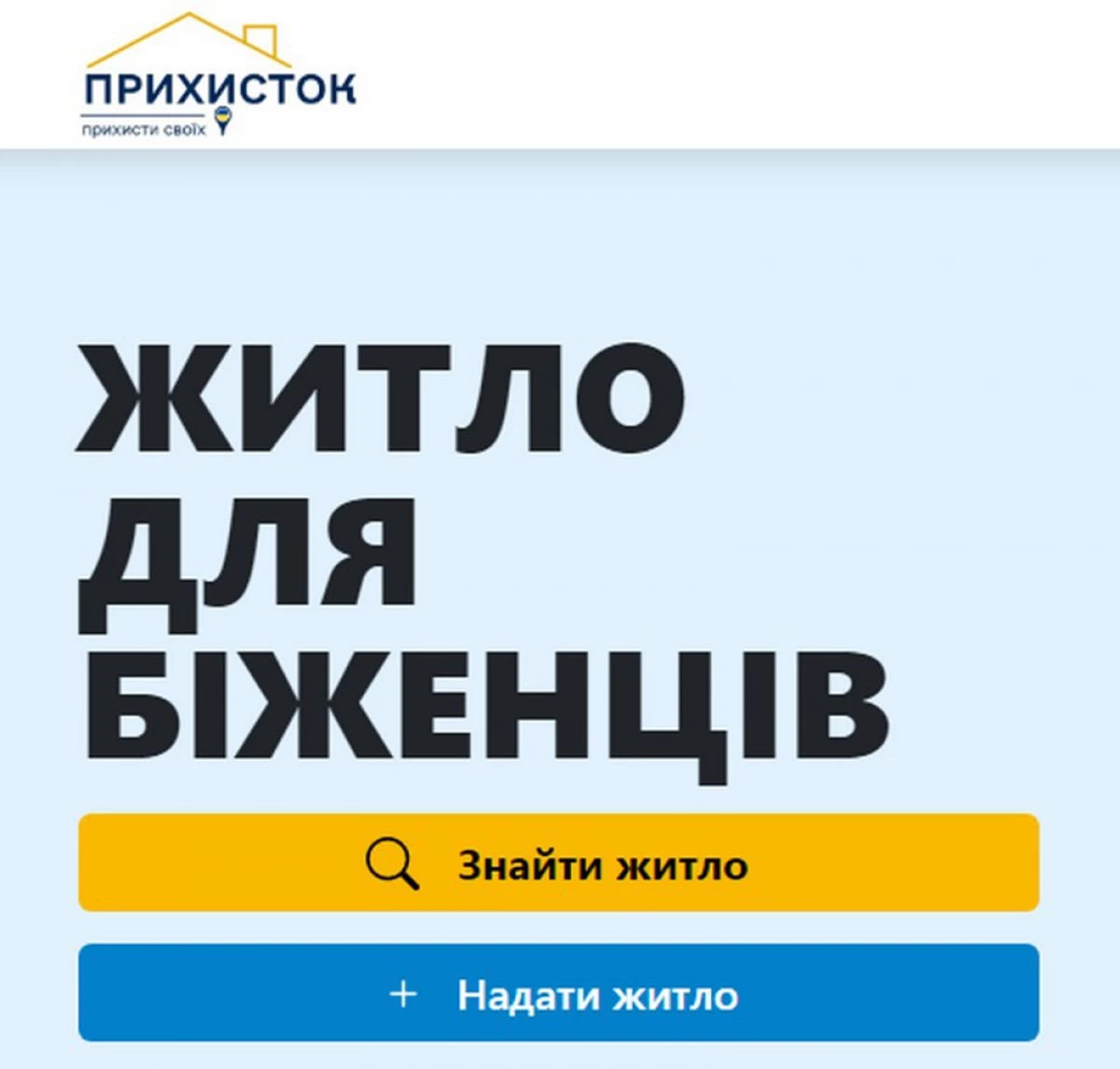 24902F7164935451ba64a3aea266c2c7