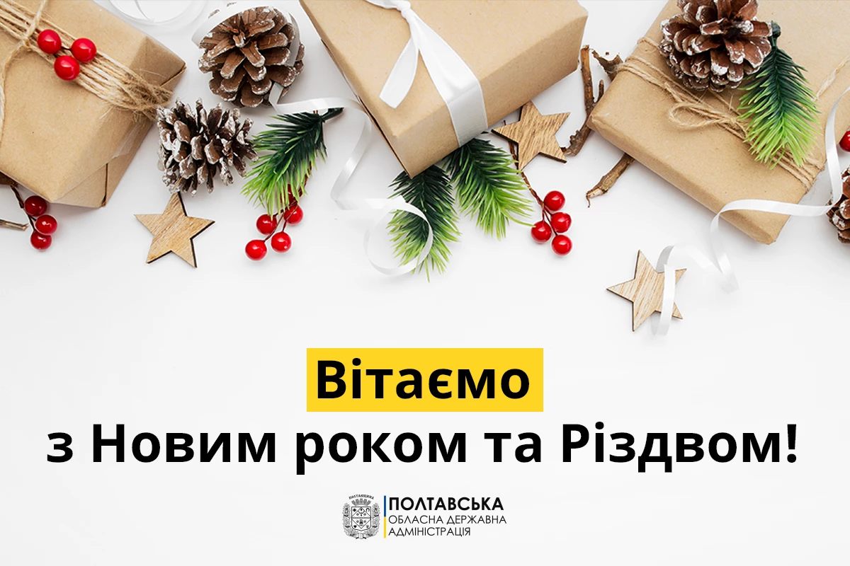 31.12.20 1