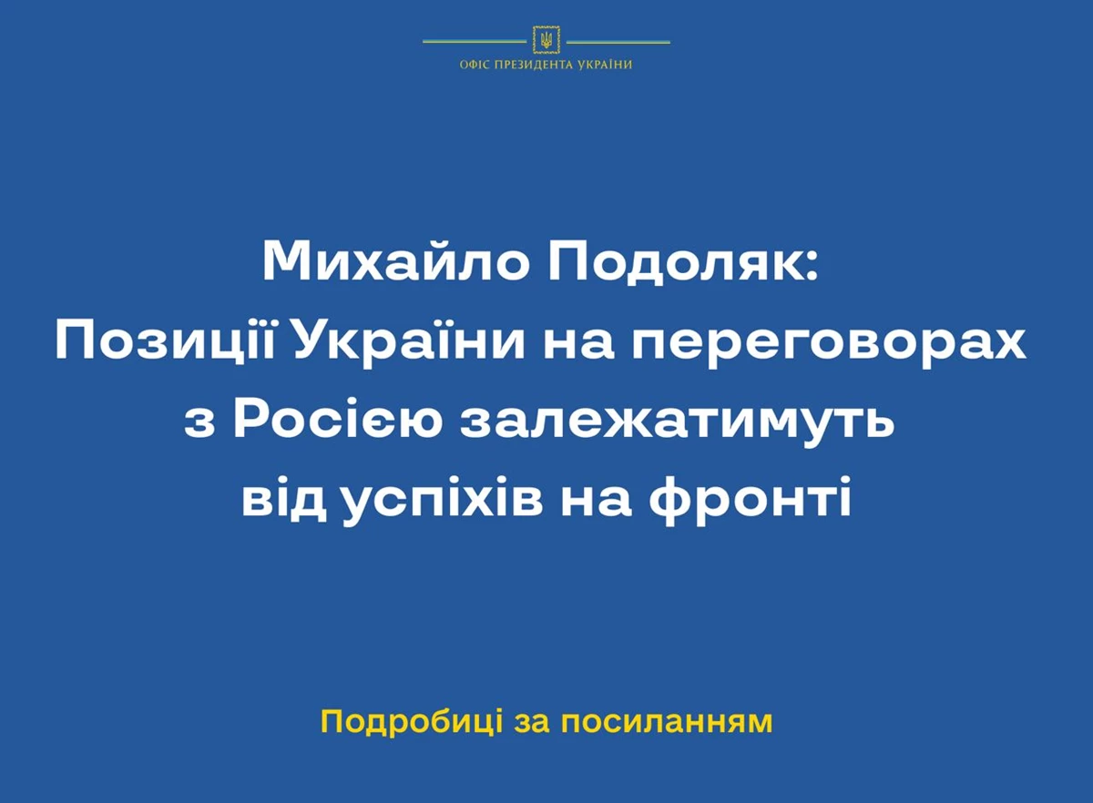 11.04.22 4