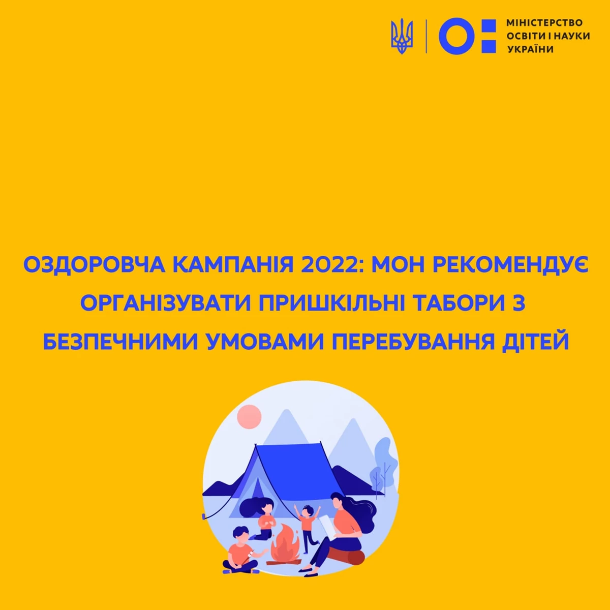 62A84bdec0785875663696