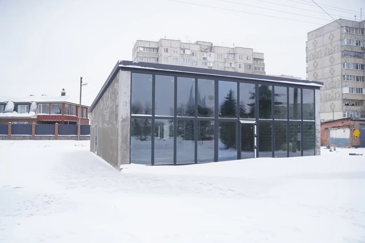 Photo 2021 12 30 16 14 22