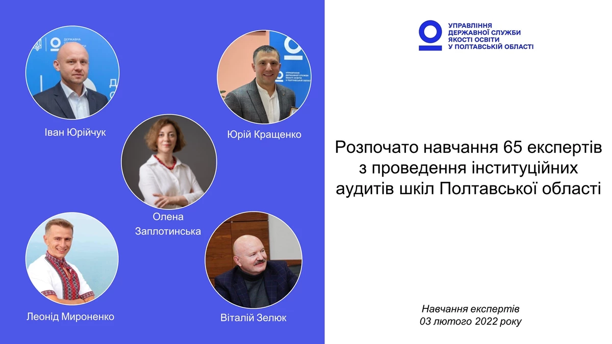 Kaver 03.02.2022 (1)