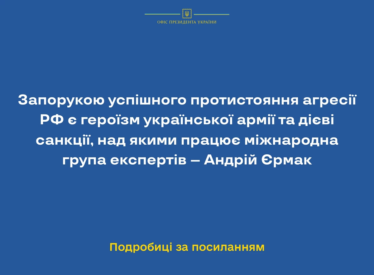 Photo 2022 04 23 18 58 33 (1)