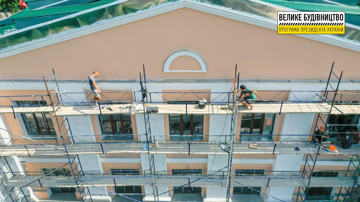 703F97ae 874D 44D6 8608 D81858ef34aa 2048X1152