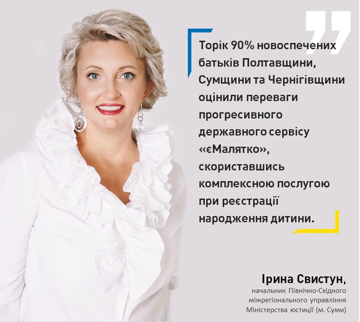 272053016 1542261012808613 2342751989144604339 N 0